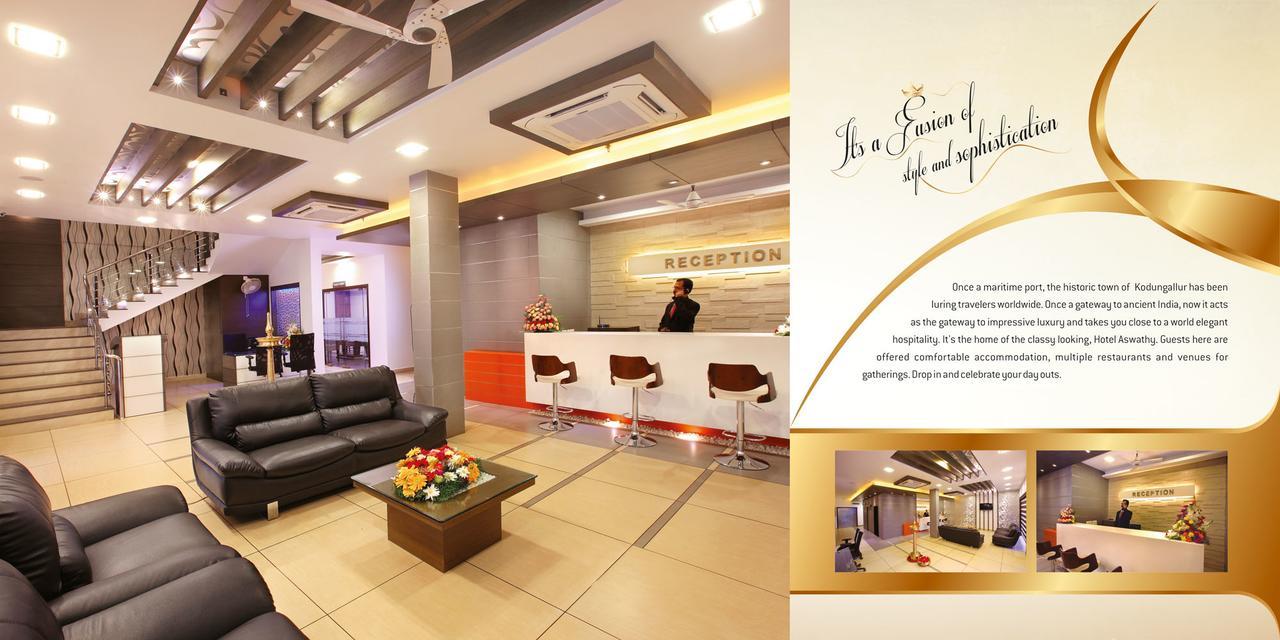 Hotel Aswathy Kodungallūr Extérieur photo